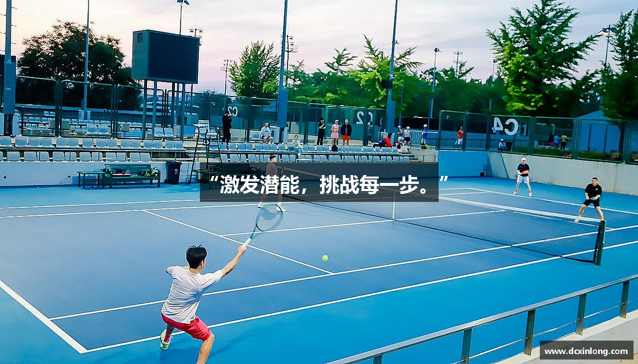 j9九游会游戏